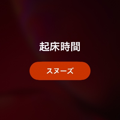 akasa