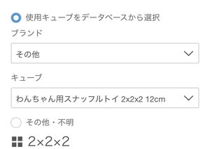 Post photo